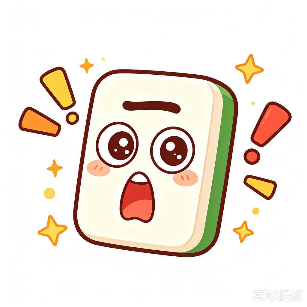 warwickri,mahjong